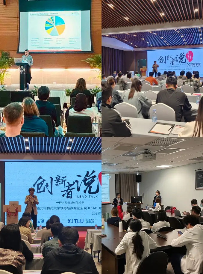 负责任的人工智能研讨会